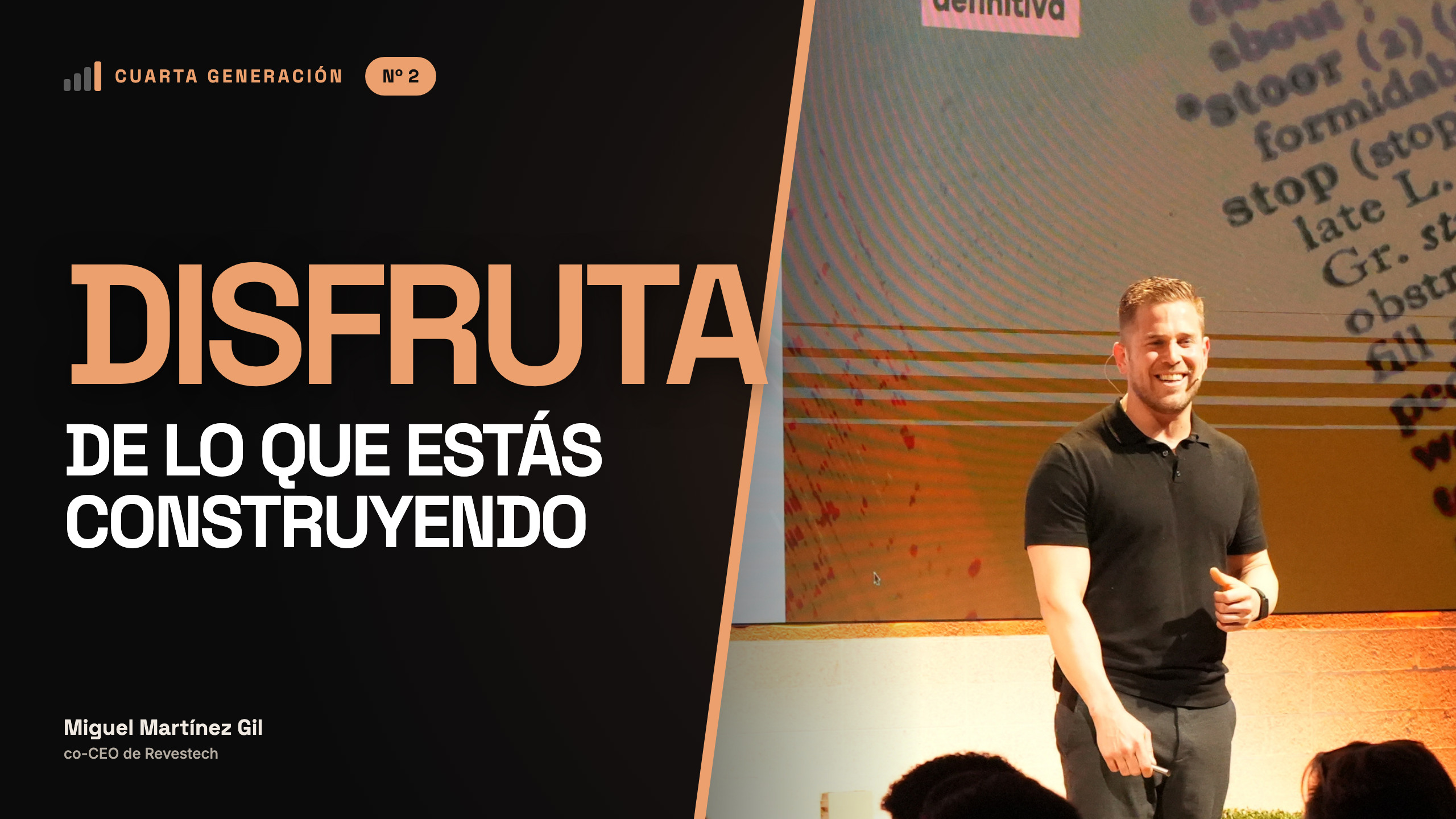 ¿Para qué quiere un empresario una marca personal?
